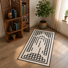 Oasis Mat