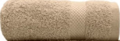 Super George Towel (Beige)