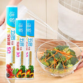 Transparent Stretch Sheet - waseeh.com