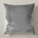 Plain grey filled cushion with a soft textured finish.