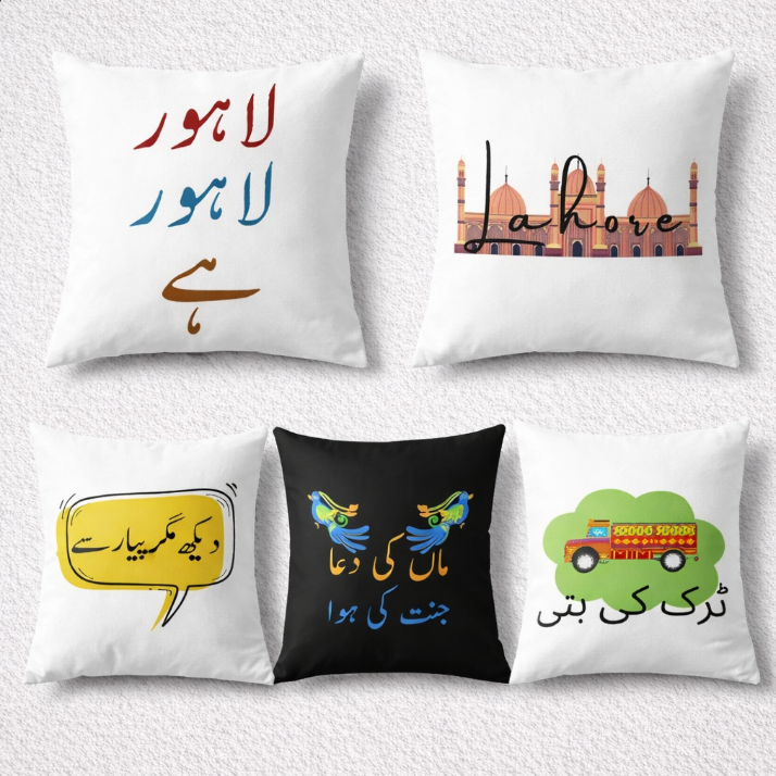Five cushion covers with Urdu slogans, Lahore landmarks and colourful illustrations.